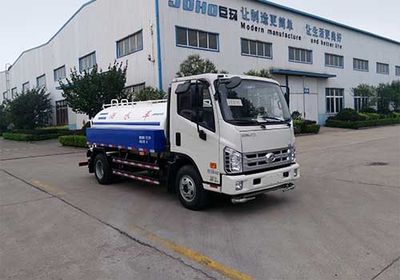 Chenhe  ZJH5070GSS Sprinkler truck