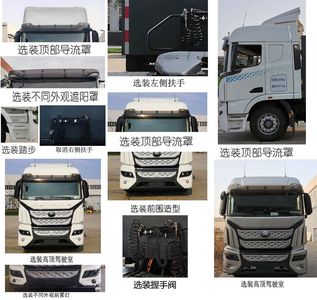 Yutong  ZKH4250P4BEV5 Pure electric semi-trailer tractor