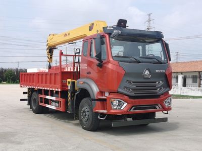 Haowo  ZZ5187JSQK511JF1 Vehicle mounted lifting and transportation vehicle