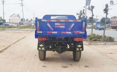 Wuzheng  7YP1450D29 Self dumping tricycle