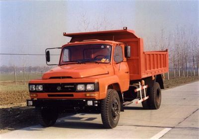 Dual license plate carAY3135Dump truck