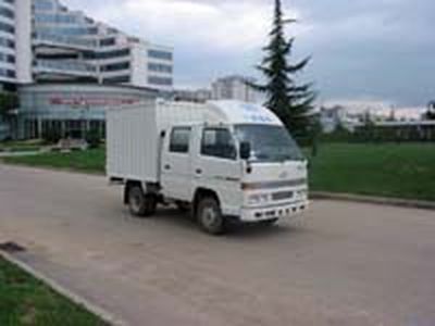 Jiefang AutomobileCA5026XXYK271Box transport vehicle