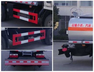 Chufei  CLQ5070GJY5 Refueling truck