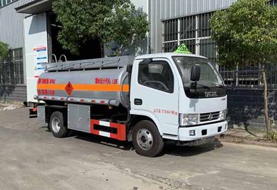 Chufei  CLQ5070GJY5 Refueling truck