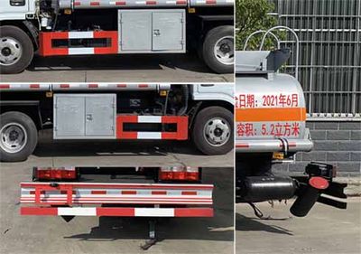 Chufei  CLQ5070GJY5 Refueling truck