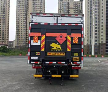 Chusheng  CSC5120XRQCA6 Flammable gas box transport vehicle