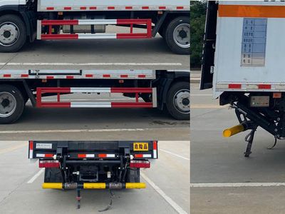 Chusheng  CSC5120XRQCA6 Flammable gas box transport vehicle