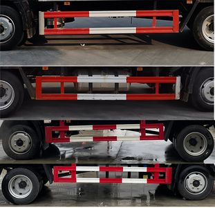 Chusheng  CSC5120XRQCA6 Flammable gas box transport vehicle