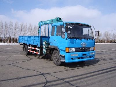 Chunyuan DCY5128JSQAVehicle mounted lifting and transportation vehicle