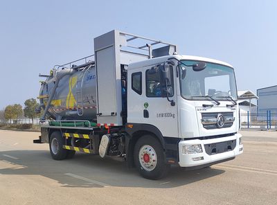 XCMG  DXA5181GQWD6 Cleaning the suction truck