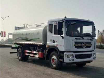 Chuyun  EZW5181GPSE watering lorry 