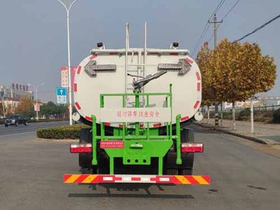 Chuyun  EZW5181GPSE watering lorry 