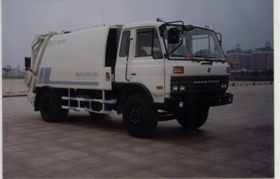 Fujian brand automobiles FJ5150ZYS Compressed garbage truck