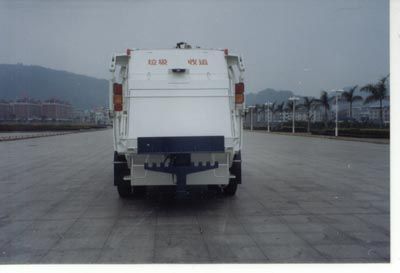 Fujian brand automobiles FJ5150ZYS Compressed garbage truck