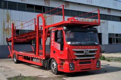 Baiswei  HD5180TCLHYD5 Vehicle transport vehicle