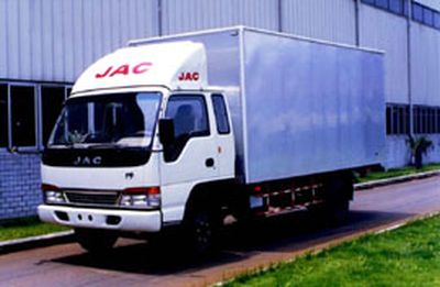 Jianghuai brand automobilesHFC5038XXYKR1Box transport vehicle