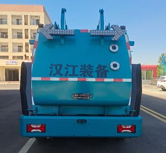 Zhongzhen Hanjiang brand automobiles HJZ5080TCASHBEV Pure electric kitchen waste truck