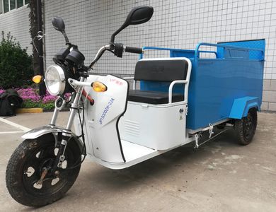 Jinpeng  JP1500DZH22A Electric tricycle