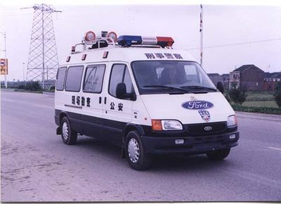 Shentan  JYG5030XKC Traffic survey vehicle