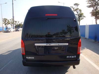 Hagrid KLQ5030XSWE4 Business vehicle