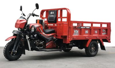 Kainiu  KN150ZH3H right three-wheeled motorcycle 