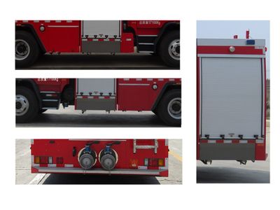 Tianhe  LLX5175GXFPM60L Foam fire truck