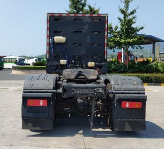 Kaiwo  NJL4250ZEKFCEV8 Fuel cell semi-trailer tractor