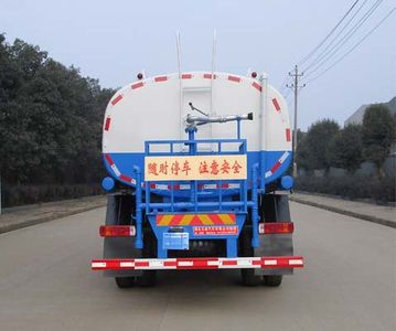 Tianwei Yuan  TWY5183GPSC6 watering lorry 