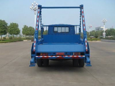 Chuxing  WHZ5100ZBB Swing arm dump truck