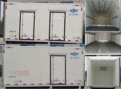 Xinfei  XKC5041XLC6Q Refrigerated truck