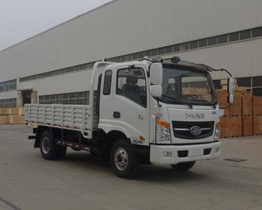 Ouling ZB3041UPD6VDump truck