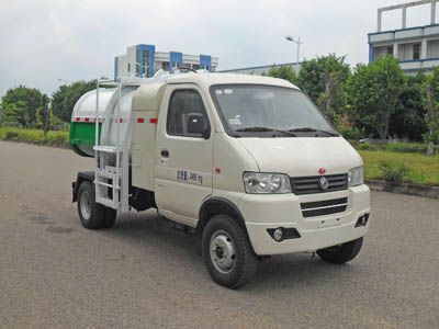 Lu Zhi You ZHF5030ZZZBEVPure electric self loading and unloading garbage truck