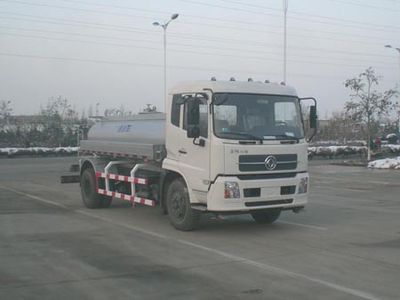 CIMC ZJV5120GSSSD Sprinkler truck