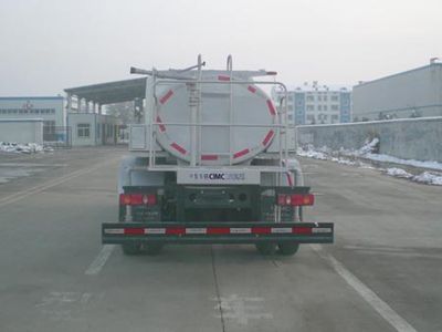 CIMC ZJV5120GSSSD Sprinkler truck