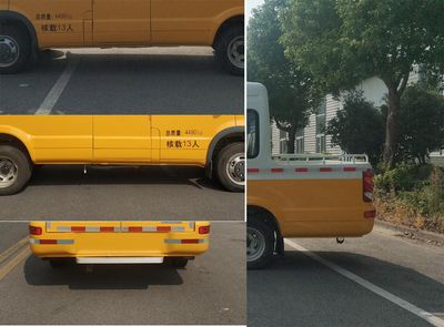 Jiangtian  ZKJ5043XGCD6 Engineering vehicle