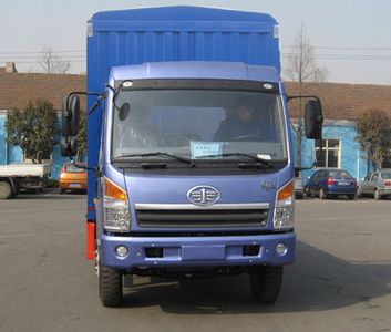 Jiefang Automobile CA5166XXYPK2EA801 Grate type transport vehicle