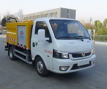 Cheng Li CL5040GQX6HQSewer dredging and cleaning vehicle