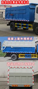 Cheng Liwei  CLW5161ZDJD5 Compressed docking garbage truck