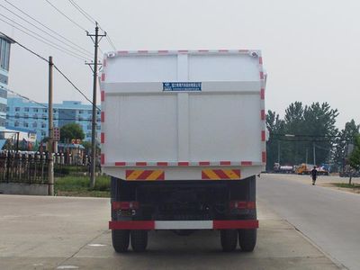 Cheng Liwei  CLW5161ZDJD5 Compressed docking garbage truck