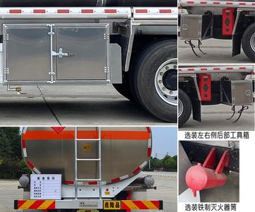 Chusheng  CSC5185GYYL6 Aluminum alloy oil tanker