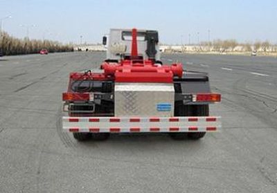 Huanghai  DD5250ZXX detachable container garbage collector 