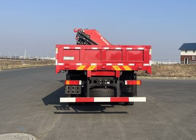 Dongfeng  EQ5316JSQL6D3 Vehicle mounted lifting and transportation vehicle