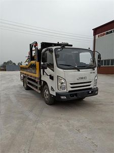 Yishan ESN5071TYHRoad maintenance vehicle