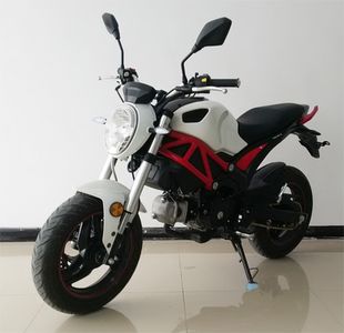 Fenghuolun  FHL1259 Two wheeled motorcycles