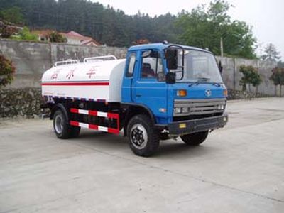 Yonglong  FLY5165MBSS Sprinkler truck