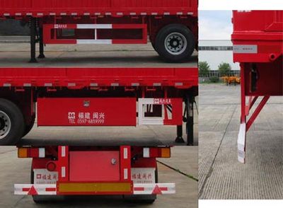 Minxing  FM9403CCY Gantry transport semi-trailer