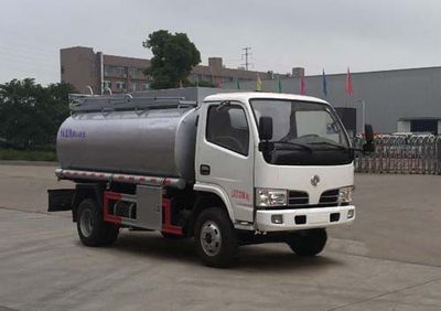 Zhuanwei  HTW5072TGY Liquid supply vehicle