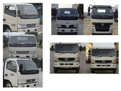 Zhuanwei  HTW5072TGY Liquid supply vehicle