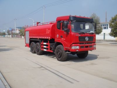 Jiangte brand automobilesJDF5160TSMH4Water supply desert vehicle