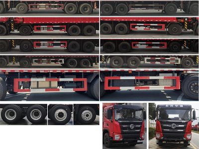 Jinhou Shield Automobile JHD5310JSQE6 Vehicle mounted lifting and transportation vehicle